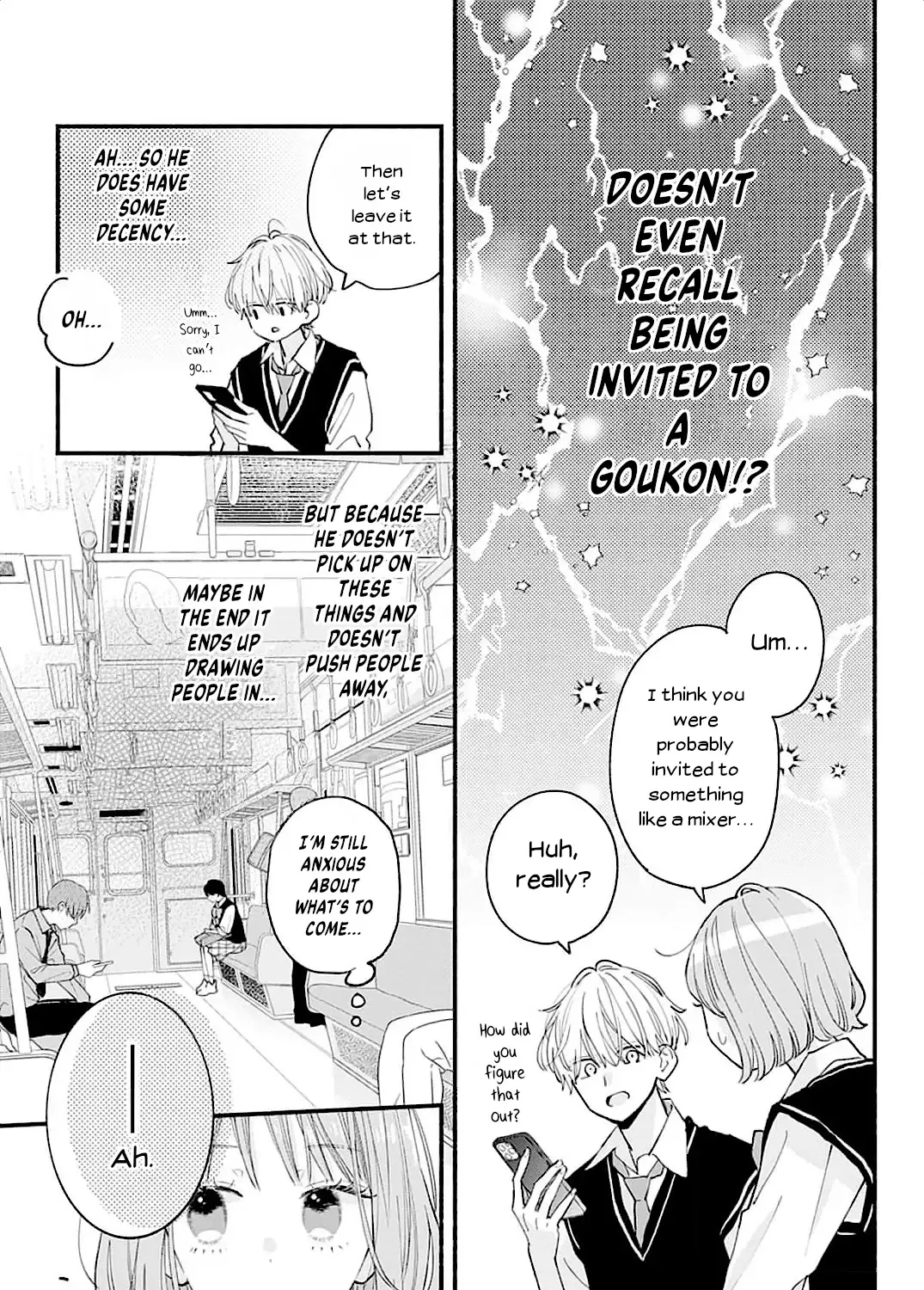 Fukakouryoku No I Love You - Chapter 2 - Page 33