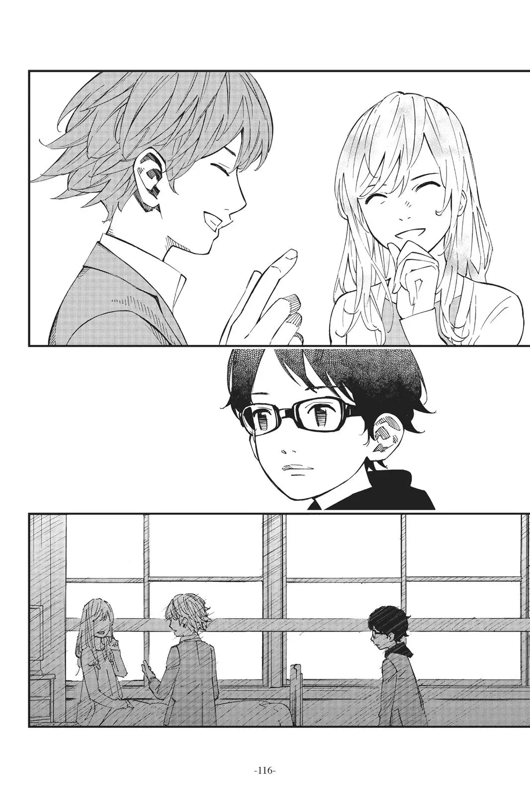 Shigatsu wa Kimi no Uso - Chapter 39 - Page 12
