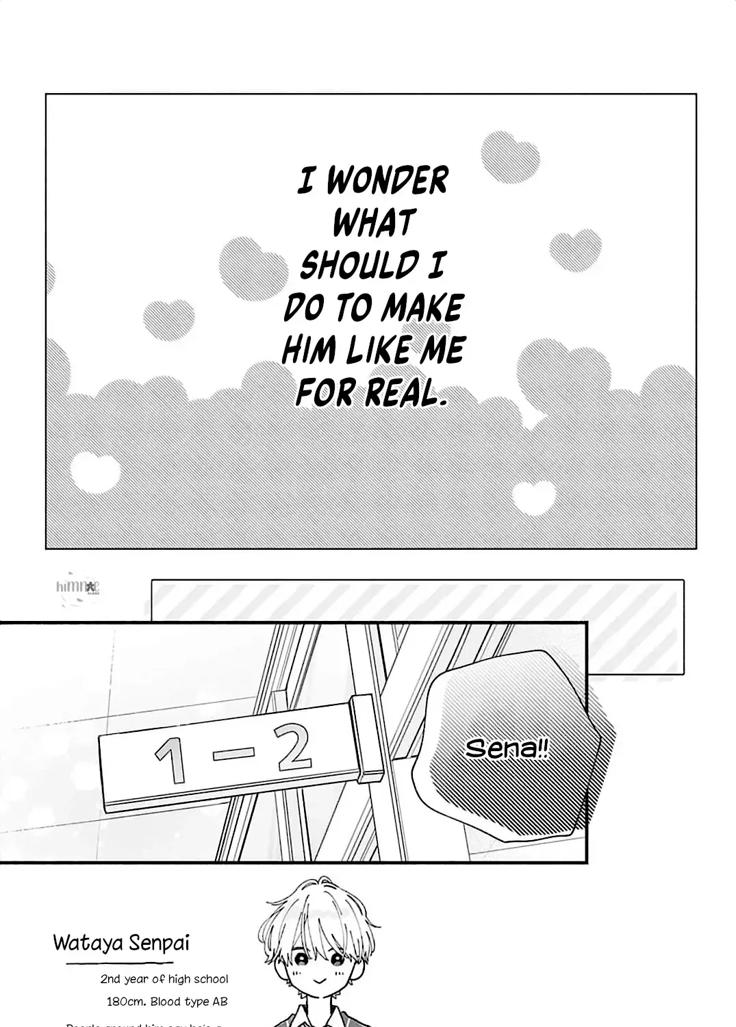 Fukakouryoku No I Love You - Chapter 3 - Page 3