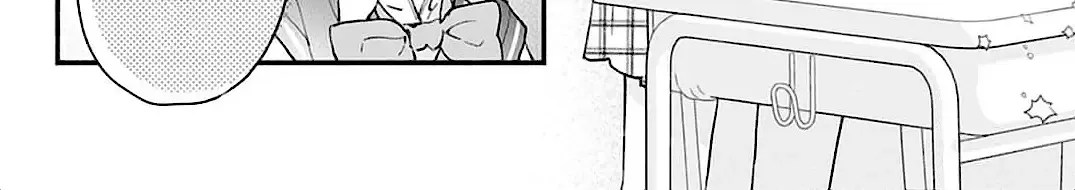 Fukakouryoku No I Love You - Chapter 3 - Page 6
