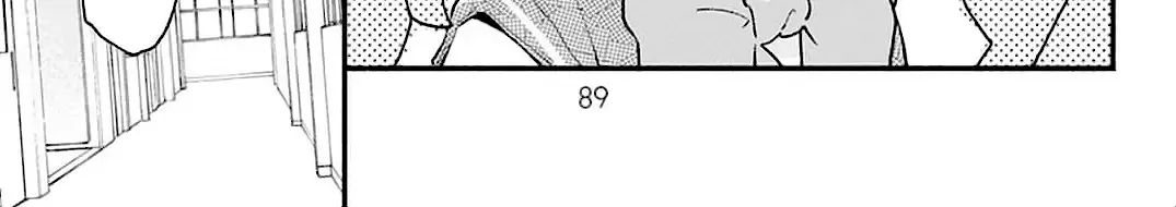 Fukakouryoku No I Love You - Chapter 3 - Page 8