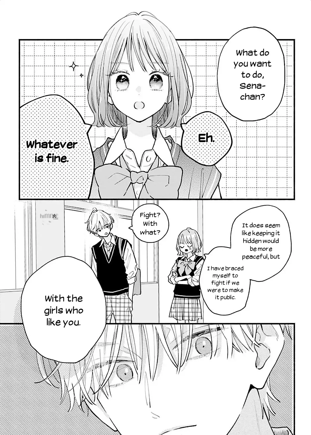Fukakouryoku No I Love You - Chapter 3 - Page 11