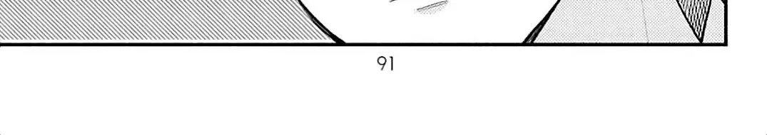 Fukakouryoku No I Love You - Chapter 3 - Page 12