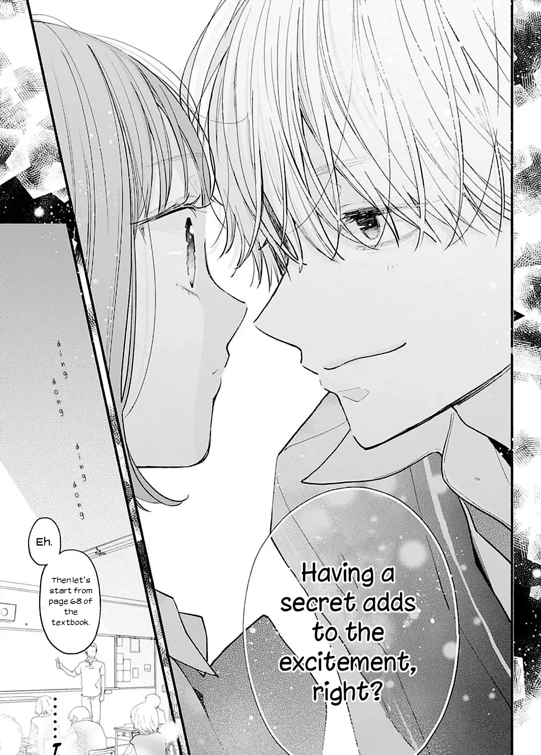 Fukakouryoku No I Love You - Chapter 3 - Page 15