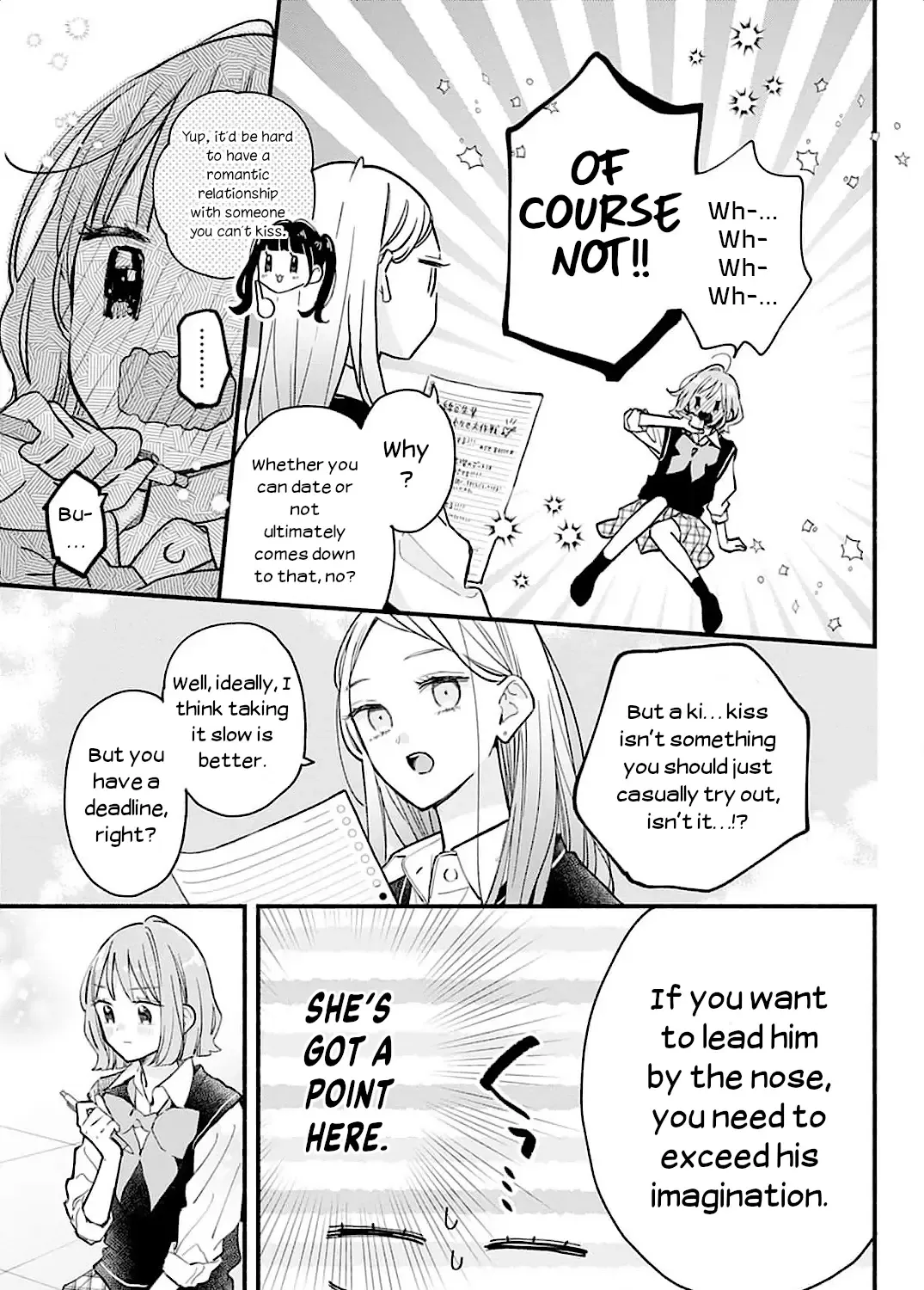 Fukakouryoku No I Love You - Chapter 3 - Page 23