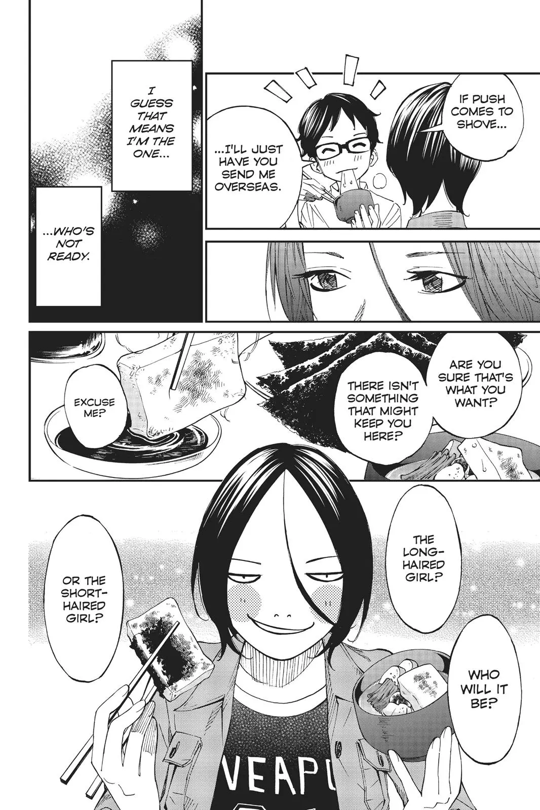 Shigatsu wa Kimi no Uso - Chapter 39 - Page 16