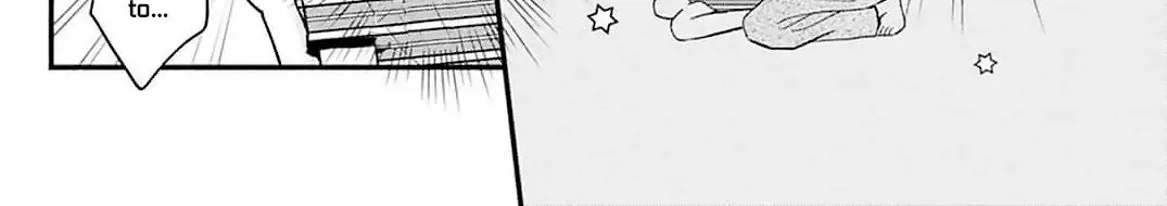 Fukakouryoku No I Love You - Chapter 4 - Page 4