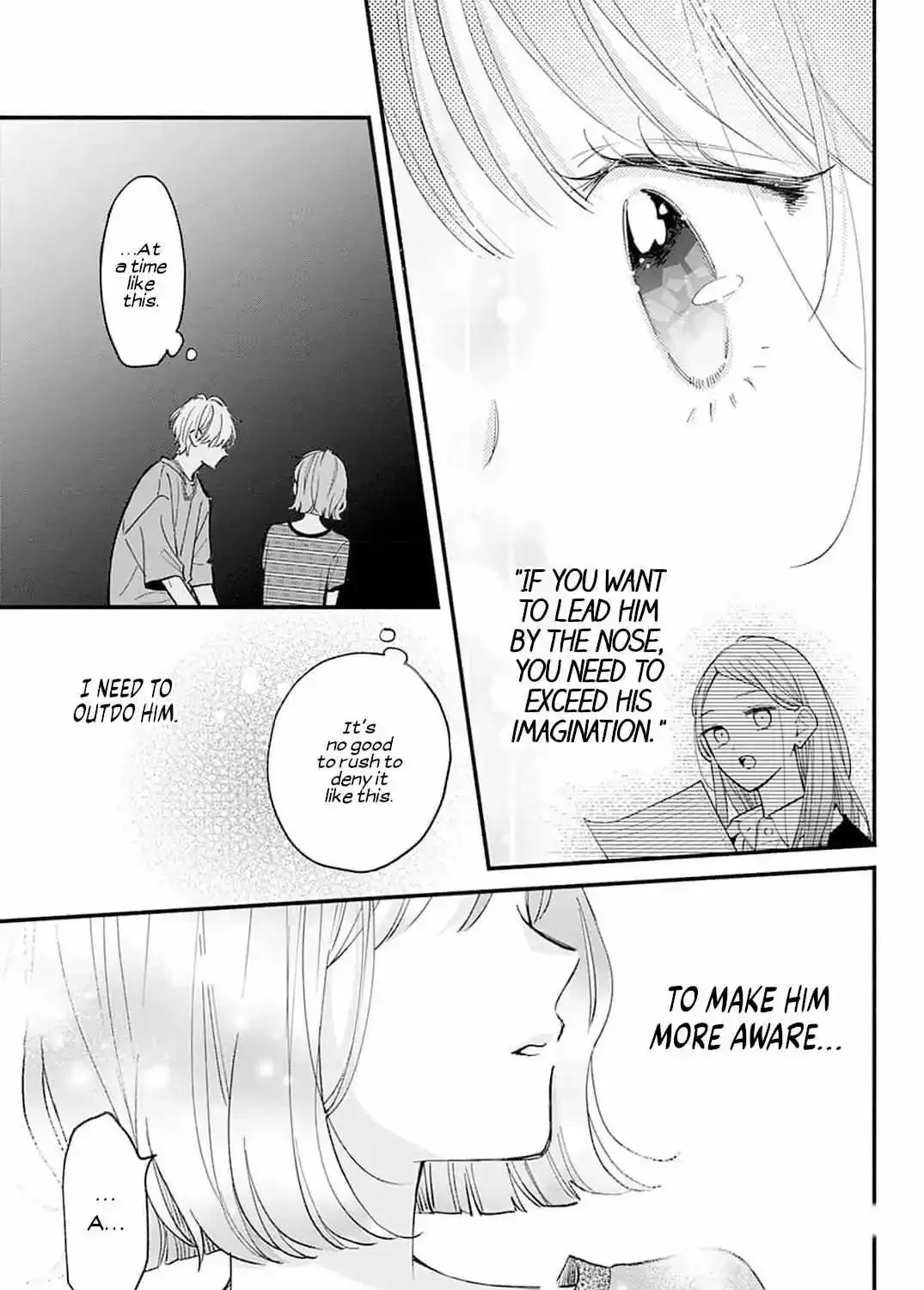 Fukakouryoku No I Love You - Chapter 4 - Page 5