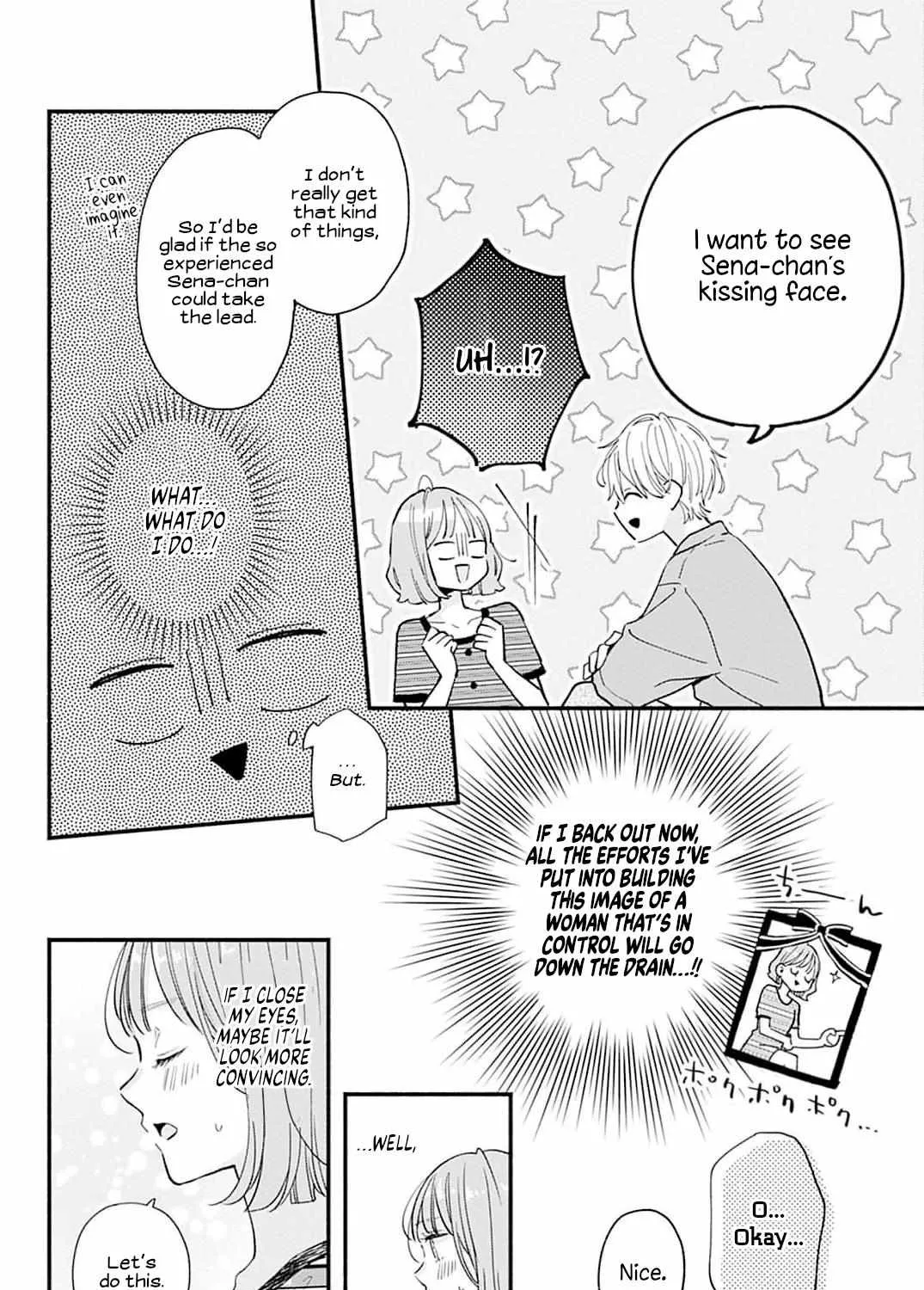 Fukakouryoku No I Love You - Chapter 4 - Page 11