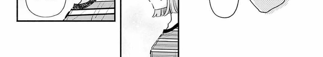 Fukakouryoku No I Love You - Chapter 4 - Page 12