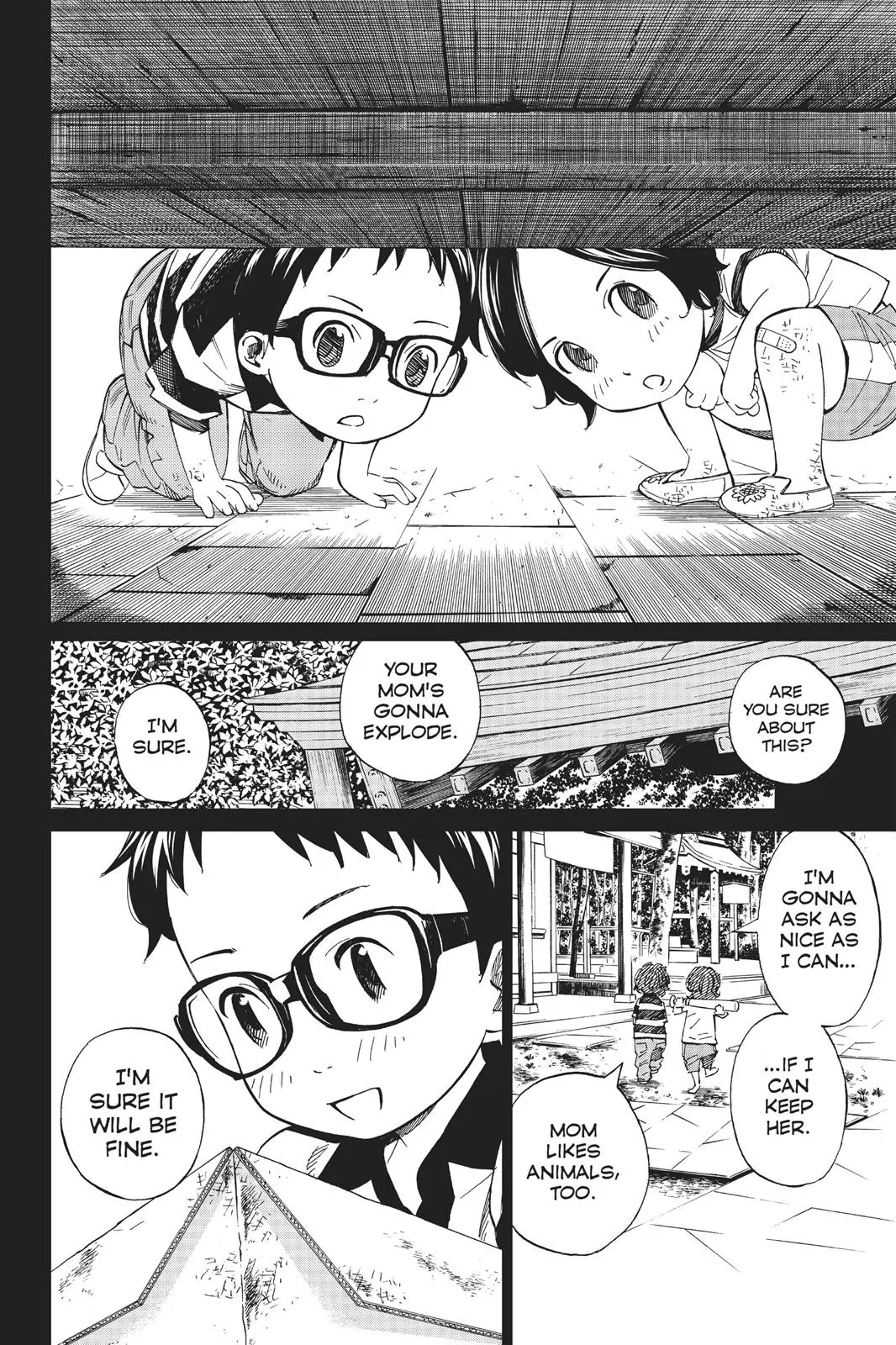 Shigatsu wa Kimi no Uso - Chapter 39 - Page 20