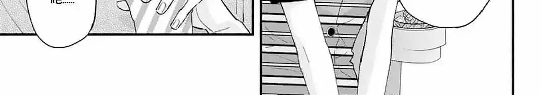 Fukakouryoku No I Love You - Chapter 4 - Page 26