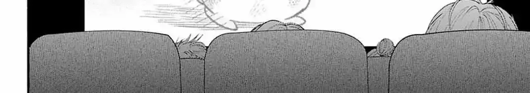 Fukakouryoku No I Love You - Chapter 4 - Page 32