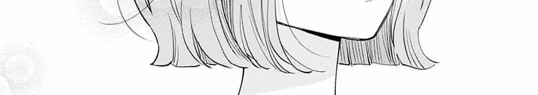 Fukakouryoku No I Love You - Chapter 4 - Page 42