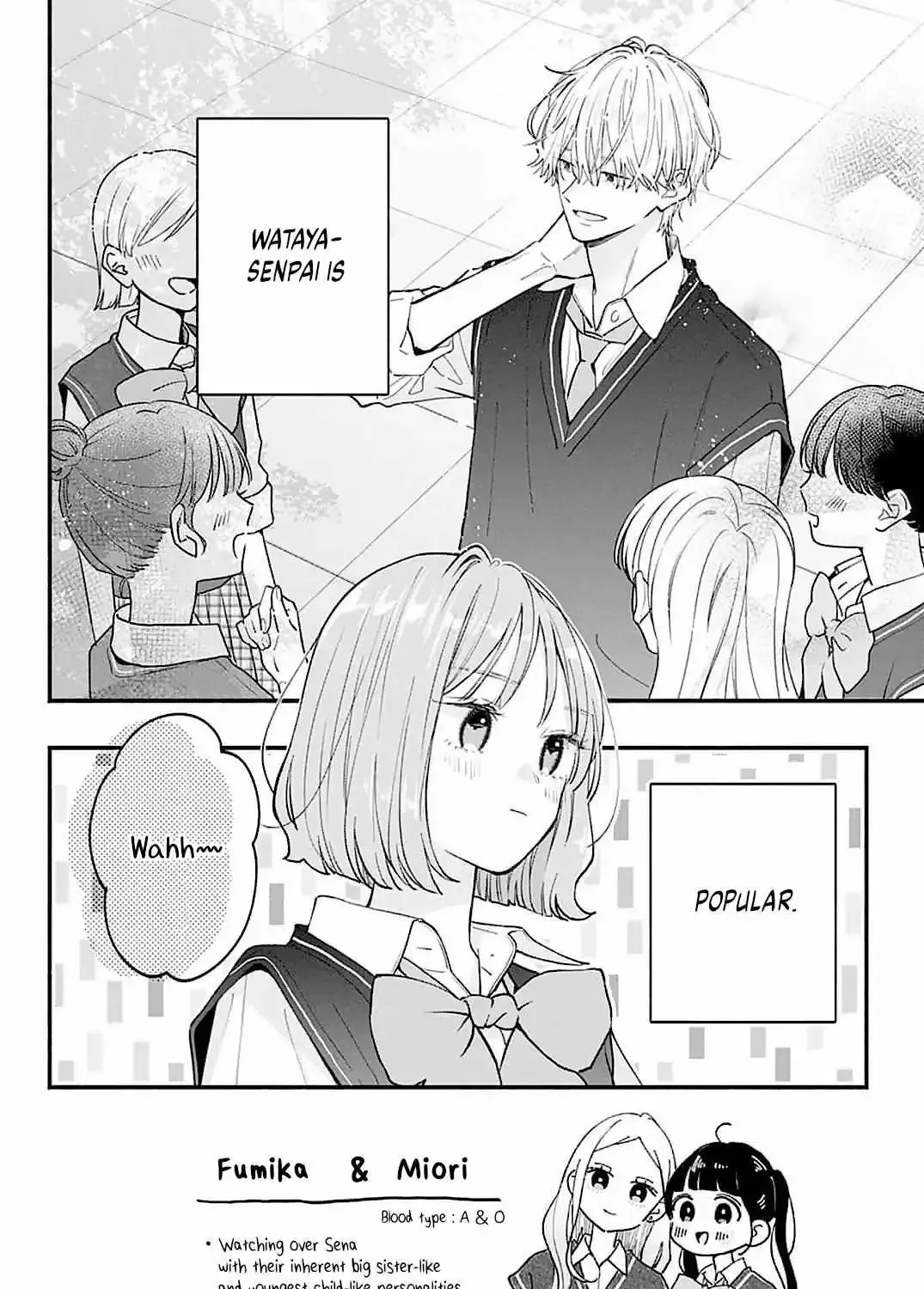 Fukakouryoku No I Love You - Chapter 5 - Page 3