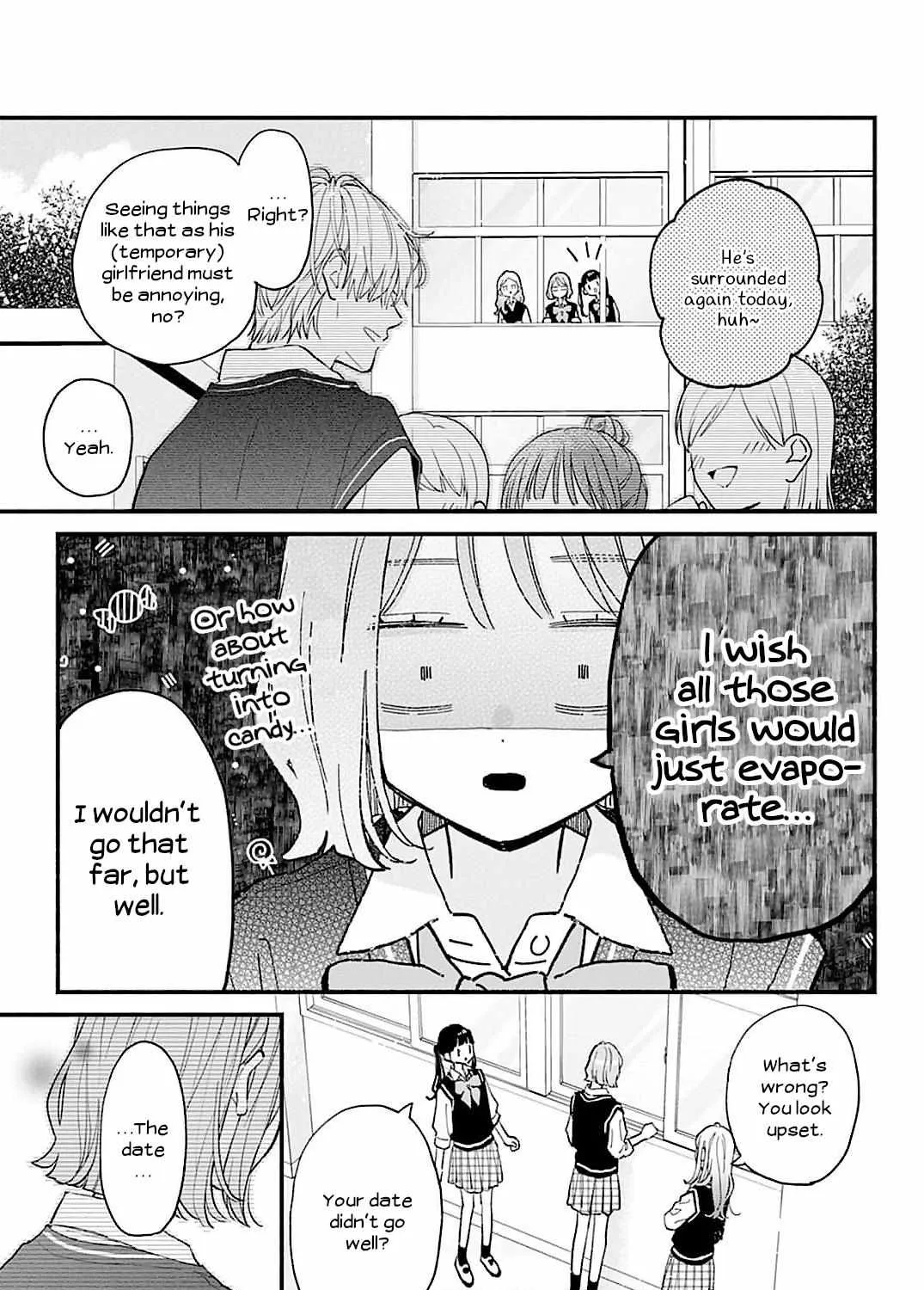 Fukakouryoku No I Love You - Chapter 5 - Page 5