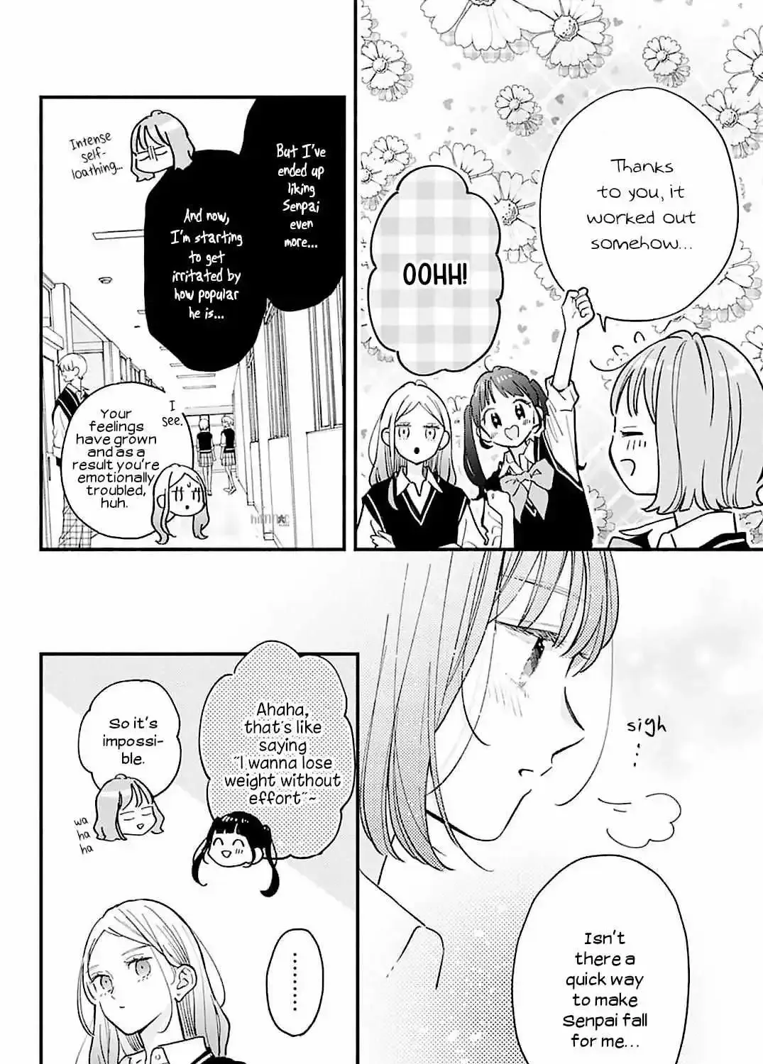 Fukakouryoku No I Love You - Chapter 5 - Page 7