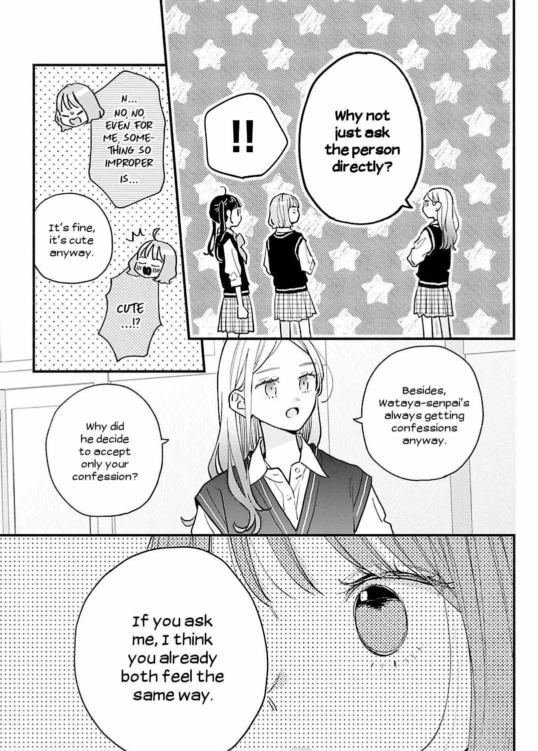 Fukakouryoku No I Love You - Chapter 5 - Page 9