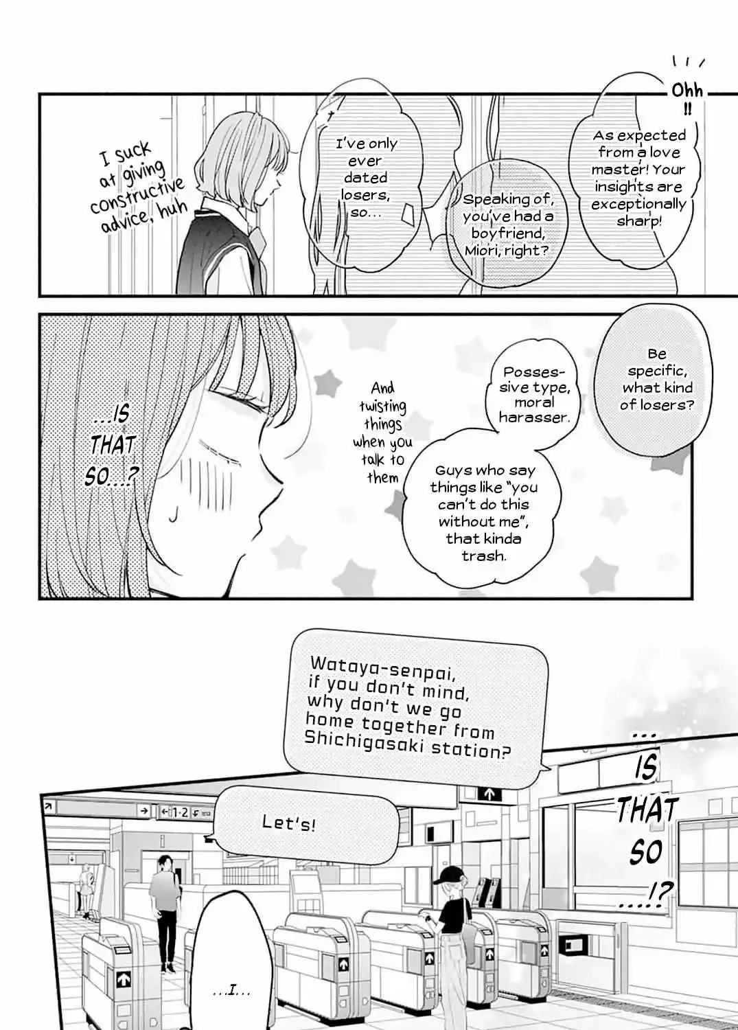 Fukakouryoku No I Love You - Chapter 5 - Page 11