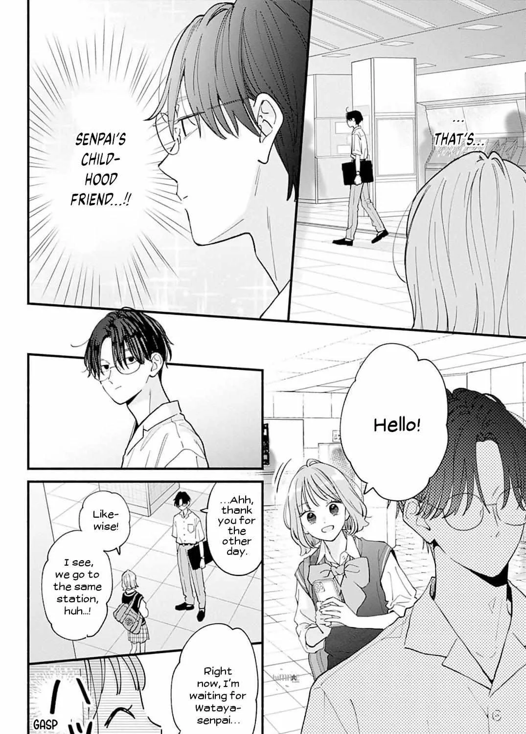 Fukakouryoku No I Love You - Chapter 5 - Page 15