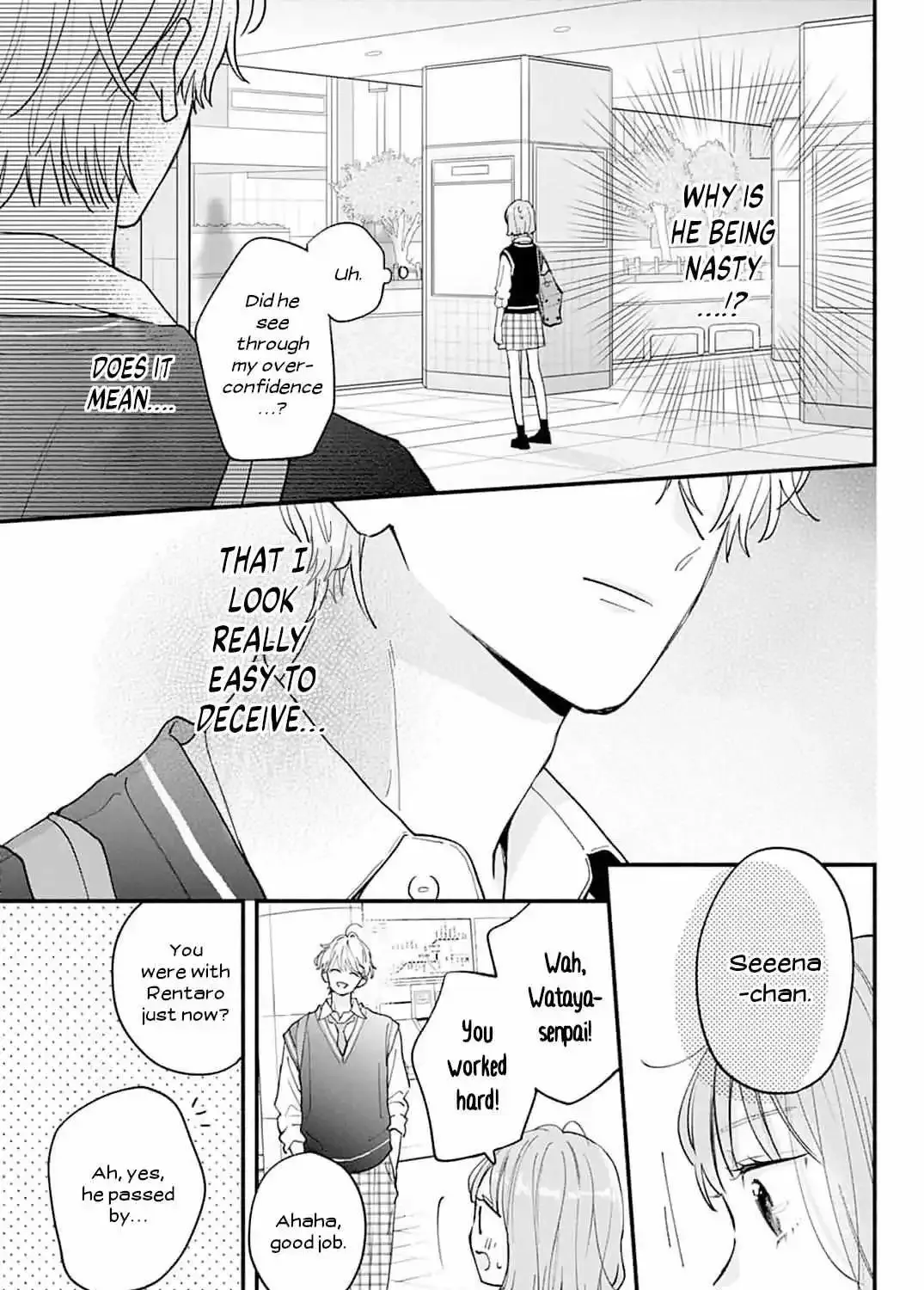 Fukakouryoku No I Love You - Chapter 5 - Page 21