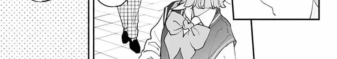 Fukakouryoku No I Love You - Chapter 5 - Page 22