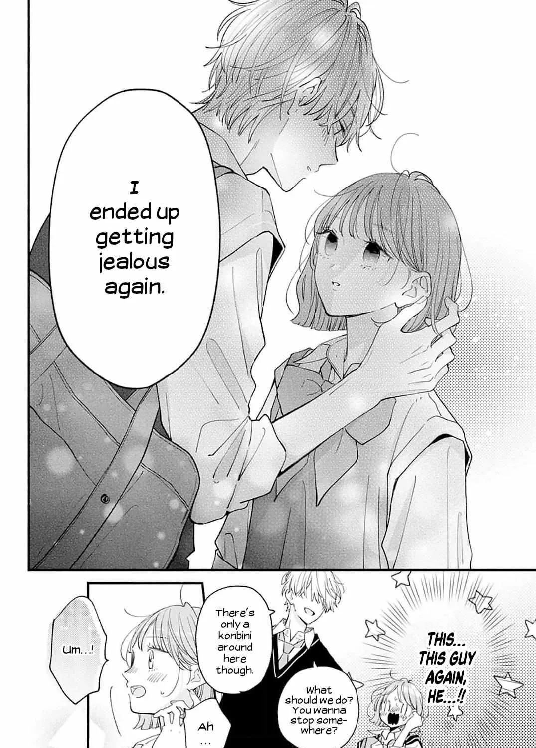 Fukakouryoku No I Love You - Chapter 5 - Page 27