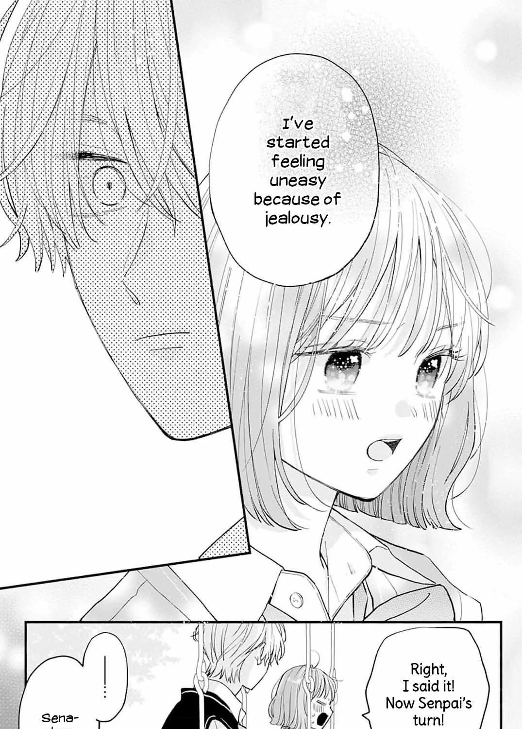 Fukakouryoku No I Love You - Chapter 5 - Page 33