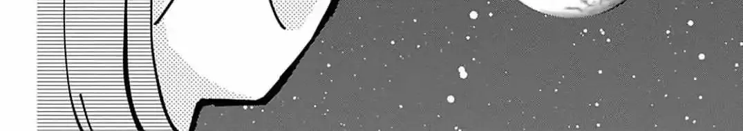 Fukakouryoku No I Love You - Chapter 5 - Page 36