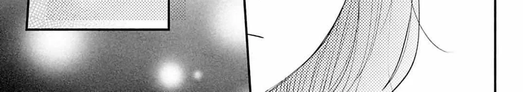 Fukakouryoku No I Love You - Chapter 5 - Page 38