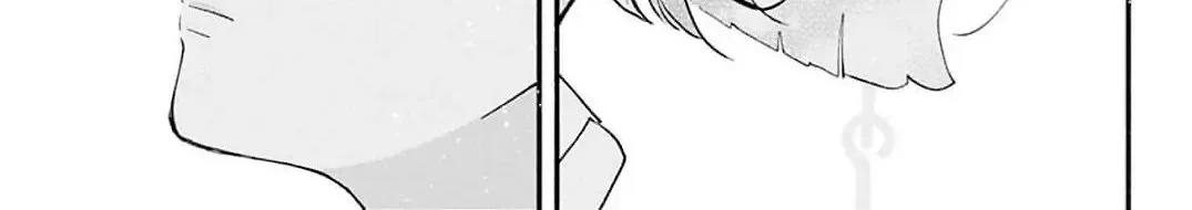 Fukakouryoku No I Love You - Chapter 5 - Page 42