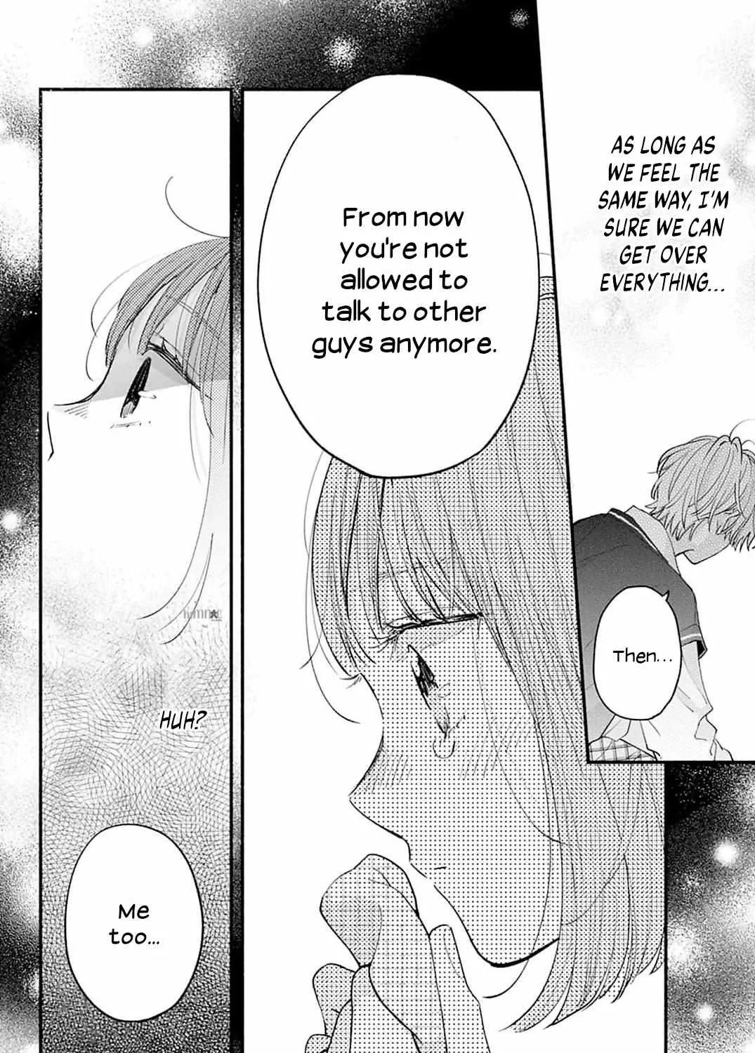 Fukakouryoku No I Love You - Chapter 5 - Page 47