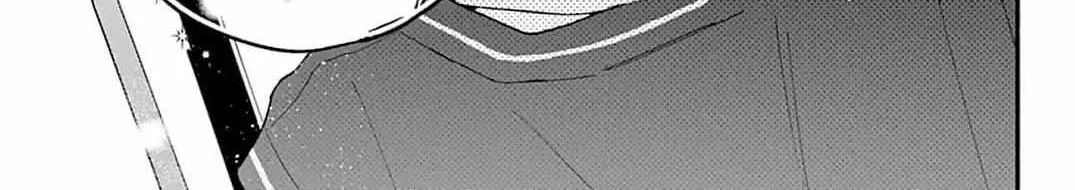 Fukakouryoku No I Love You - Chapter 5 - Page 50