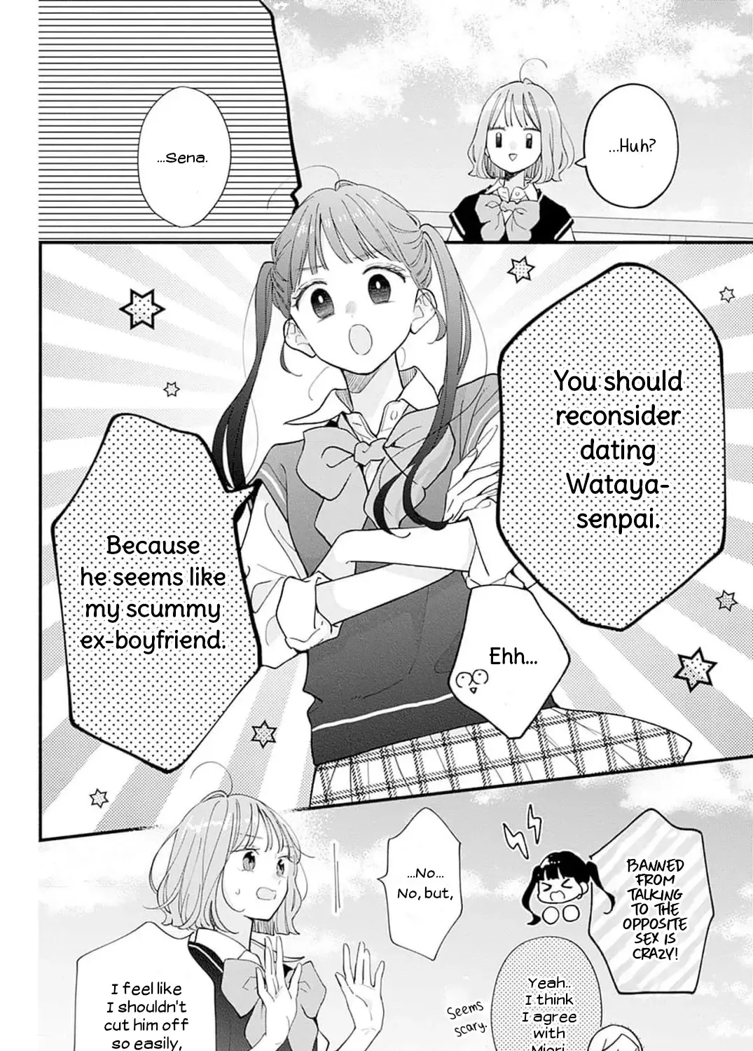Fukakouryoku No I Love You - Chapter 6 - Page 11