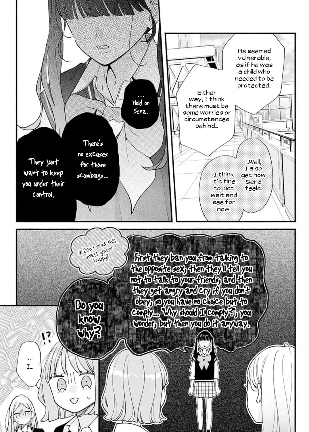 Fukakouryoku No I Love You - Chapter 6 - Page 13