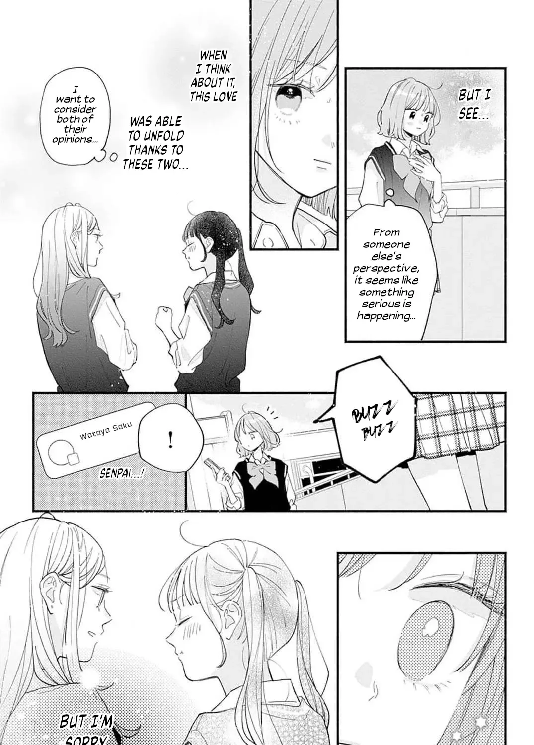 Fukakouryoku No I Love You - Chapter 6 - Page 17