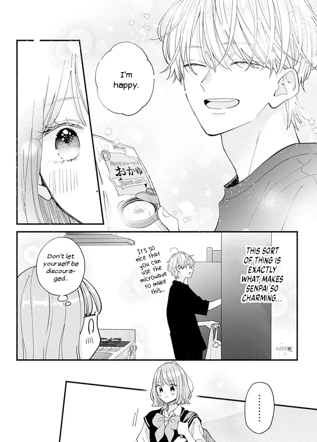 Fukakouryoku No I Love You - Chapter 6 - Page 23