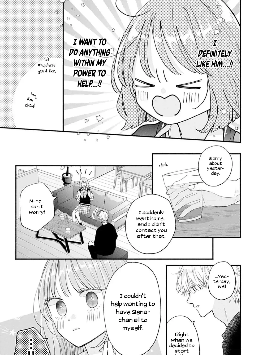 Fukakouryoku No I Love You - Chapter 6 - Page 25