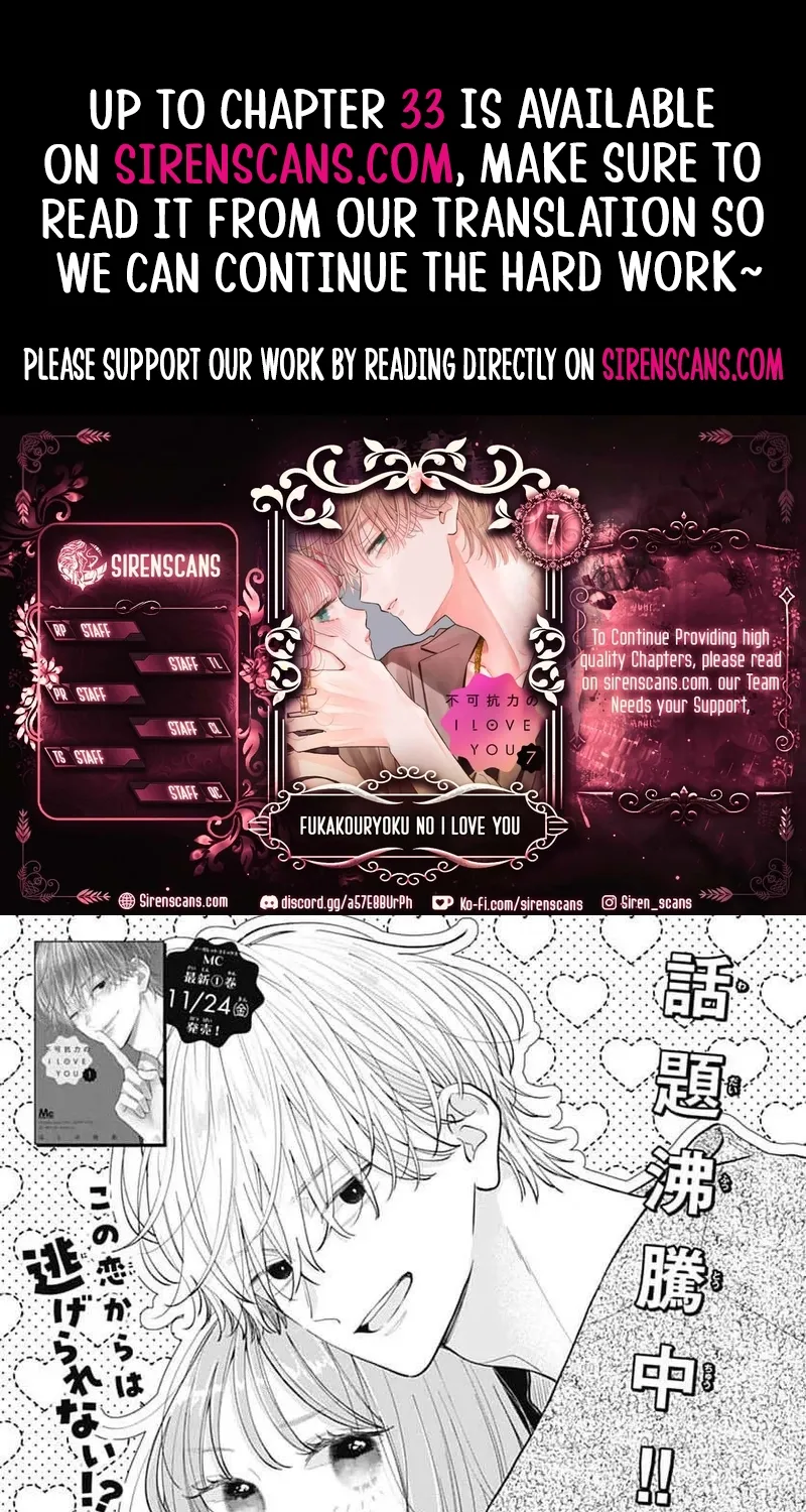 Fukakouryoku No I Love You - Chapter 7 - Page 1