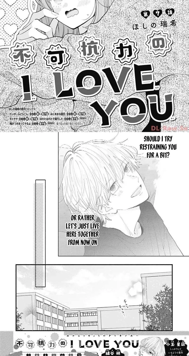 Fukakouryoku No I Love You - Chapter 7 - Page 2