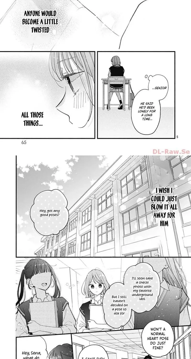 Fukakouryoku No I Love You - Chapter 7 - Page 5
