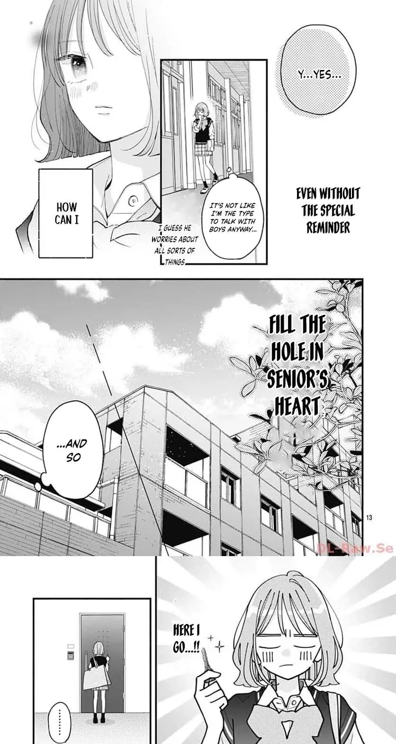 Fukakouryoku No I Love You - Chapter 7 - Page 11