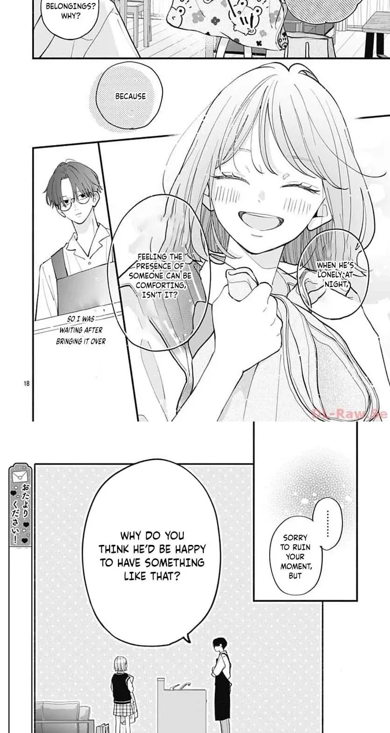 Fukakouryoku No I Love You - Chapter 7 - Page 15
