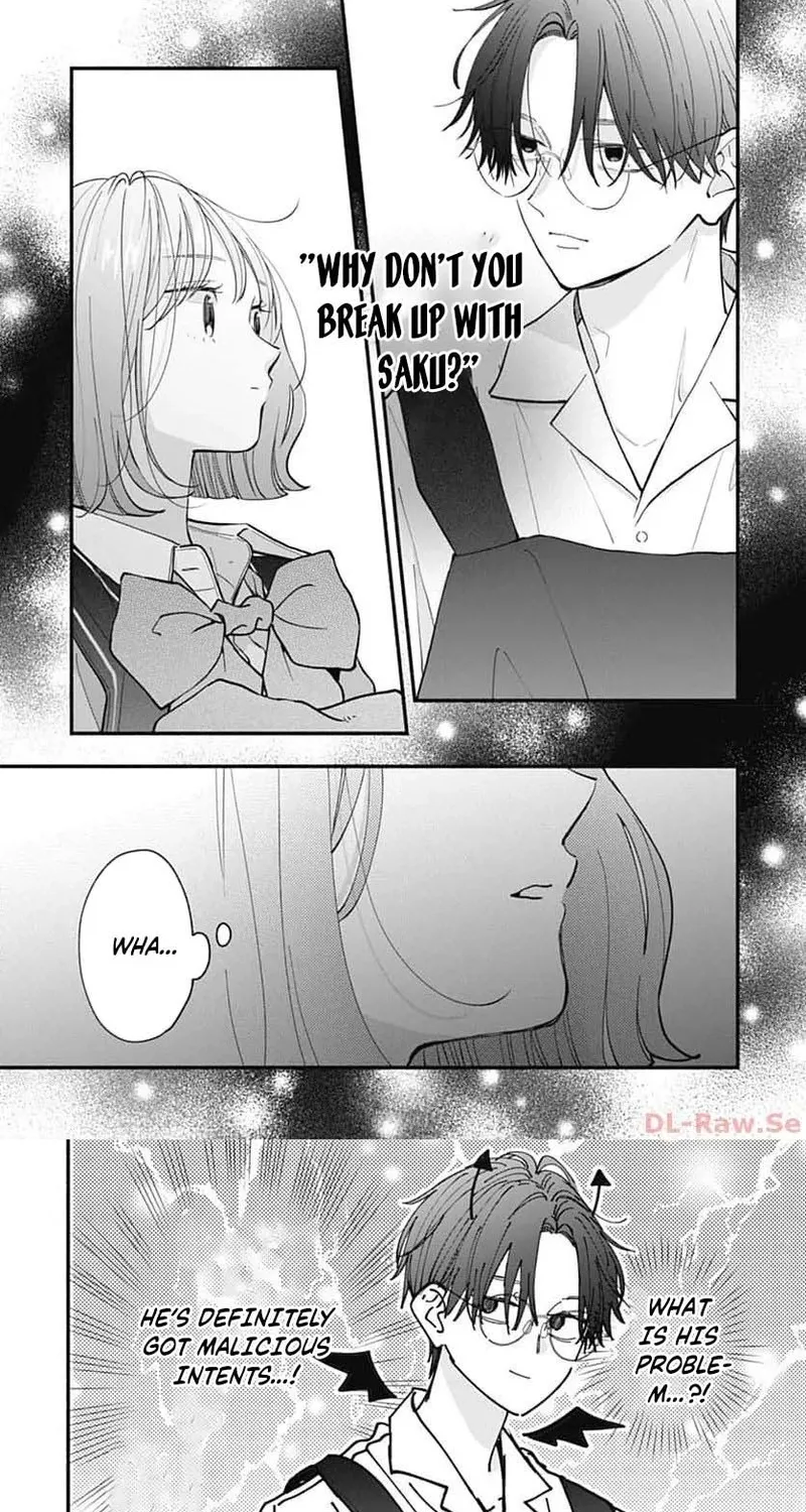 Fukakouryoku No I Love You - Chapter 8 - Page 1
