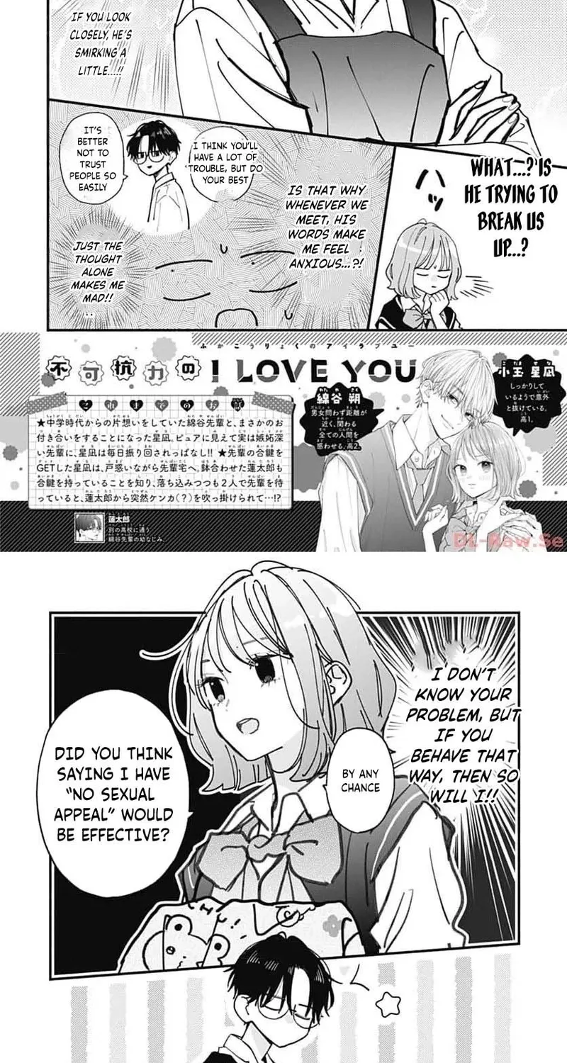 Fukakouryoku No I Love You - Chapter 8 - Page 2