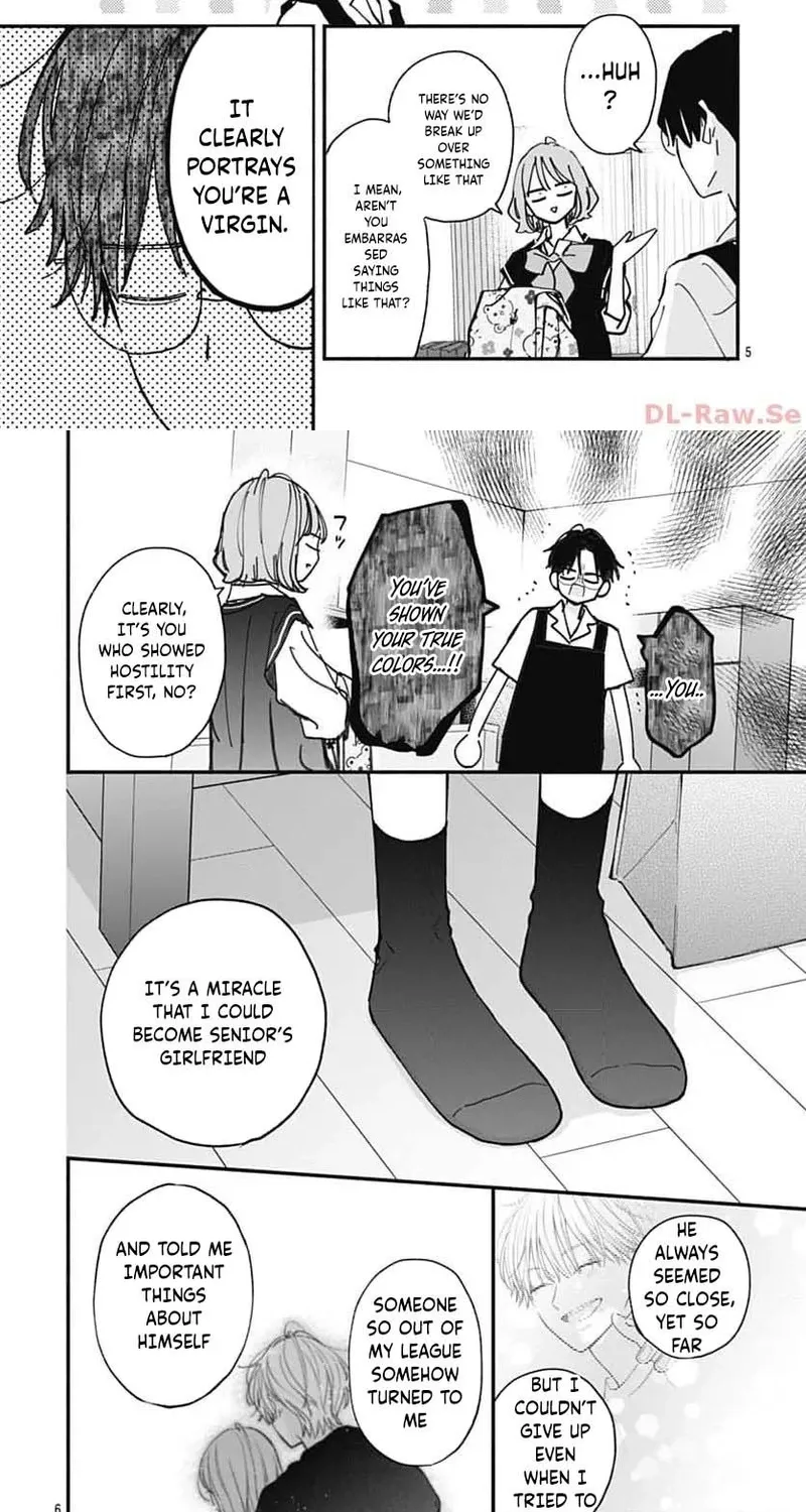 Fukakouryoku No I Love You - Chapter 8 - Page 3