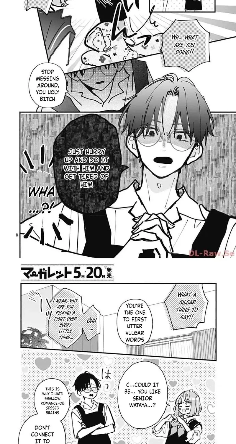 Fukakouryoku No I Love You - Chapter 8 - Page 5