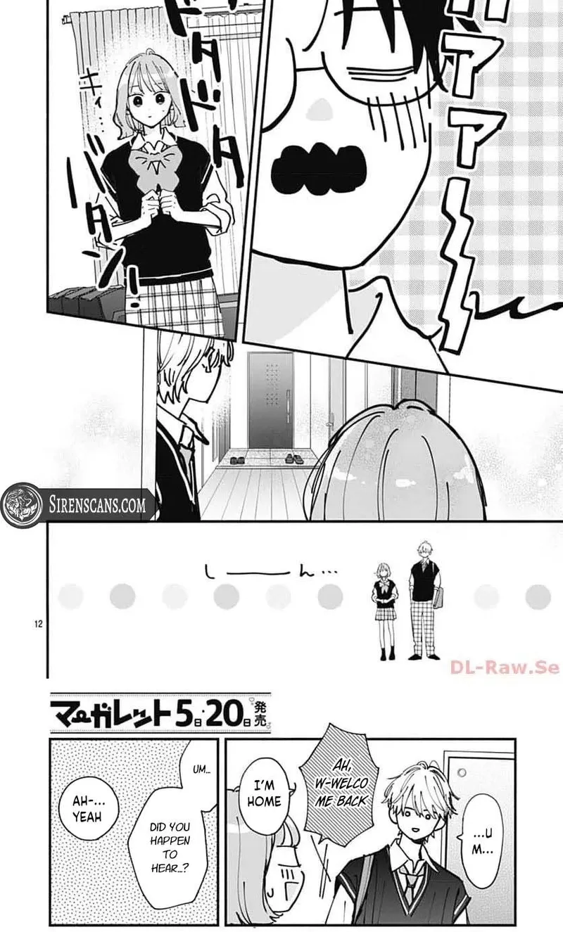 Fukakouryoku No I Love You - Chapter 8 - Page 8