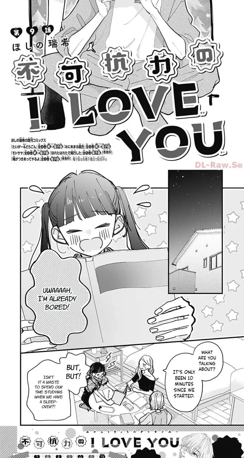 Fukakouryoku No I Love You - Chapter 9 - Page 2