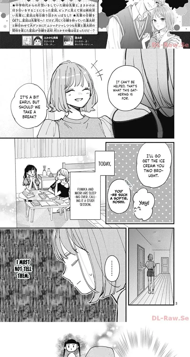Fukakouryoku No I Love You - Chapter 9 - Page 3